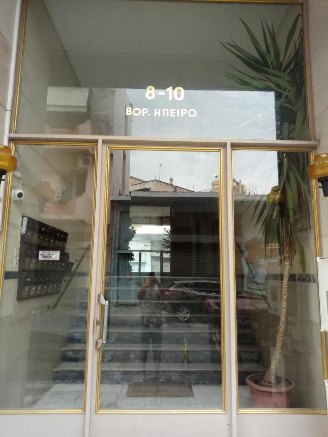 Apartments In The Center Near The Railway Station, 100 Meters From The Metro Αθήνα Εξωτερικό φωτογραφία